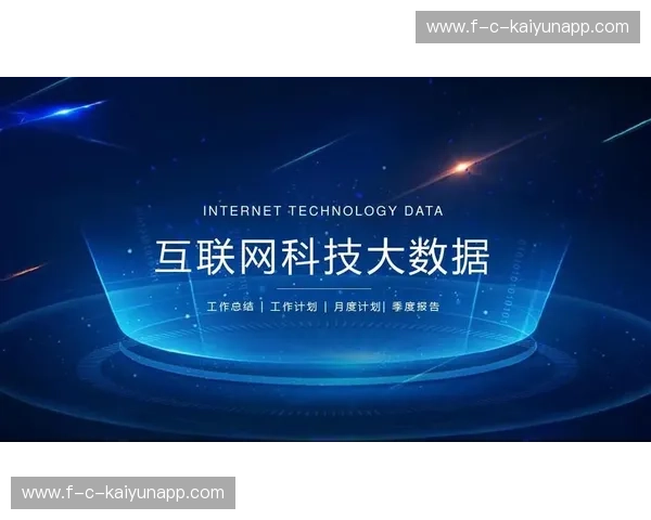 开云帮助中心:打造无忧购物体验的守护者 开云帮助中心:打造无忧购物体验的守护者